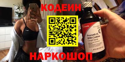 MDMA Premium VHQ Кумертау