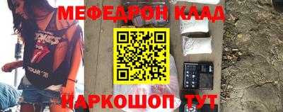 соль курить ск Кунгур