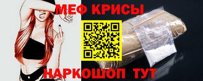 соль курить ск Кунгур