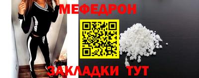 СК Кулебаки