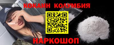 MDMA Premium VHQ Кумертау