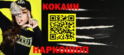 соль курить ск Кунгур
