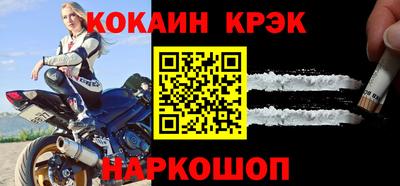 СК Кулебаки