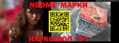 MDMA Premium VHQ Кумертау