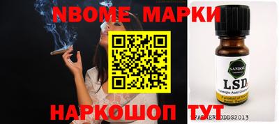 MDMA Premium VHQ Кумертау