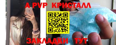 соль курить ск Кунгур