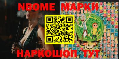 MDMA Premium VHQ Кумертау