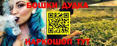 соль курить ск Кунгур