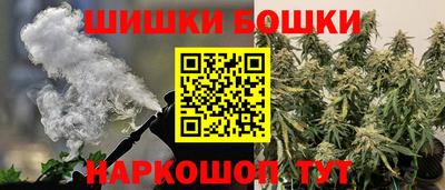 MDMA Premium VHQ Кумертау