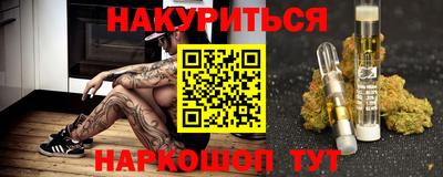 MDMA Premium VHQ Кумертау