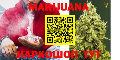 соль курить ск Кунгур