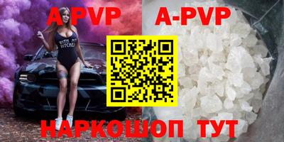 СК Кулебаки