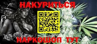 MDMA Premium VHQ Кумертау