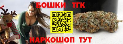 соль курить ск Кунгур