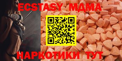СК Кулебаки