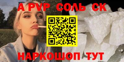MDMA Premium VHQ Кумертау