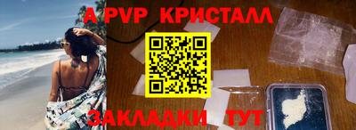 СК Кулебаки