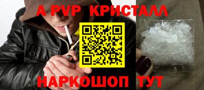 MDMA Premium VHQ Кумертау