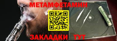 MDMA Premium VHQ Кумертау