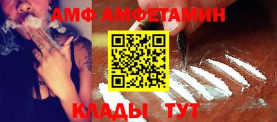 соль курить ск Кунгур