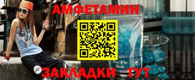 СК Кулебаки