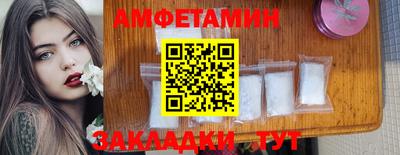 MDMA Premium VHQ Кумертау
