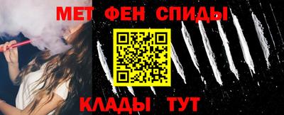 соль курить ск Кунгур