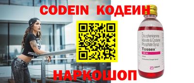 соль курить ск Кунгур