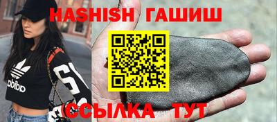 соль курить ск Кунгур