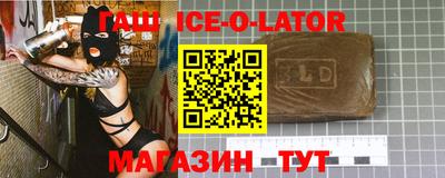 СК Кулебаки