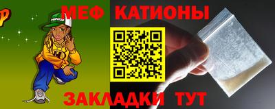 MDMA Premium VHQ Кумертау