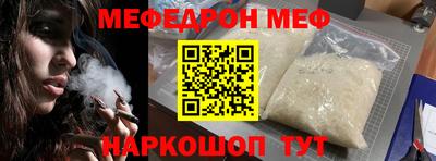 соль курить ск Кунгур