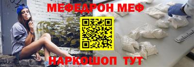 соль курить ск Кунгур