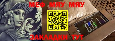 MDMA Premium VHQ Кумертау