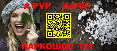 MDMA Premium VHQ Кумертау