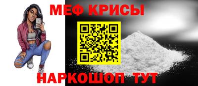 СК Кулебаки