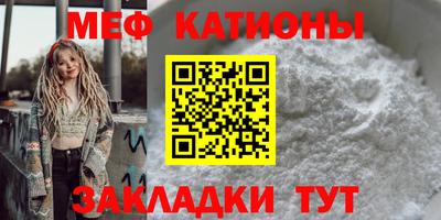 соль курить ск Кунгур