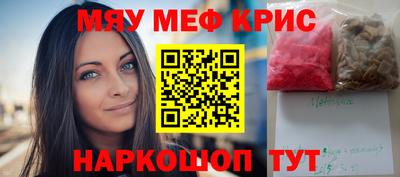 соль курить ск Кунгур