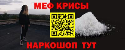 соль курить ск Кунгур